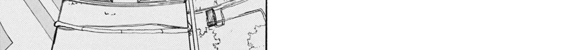Read Aria chapter 3 image 21 on Lezhin