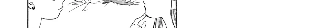 Read Aria chapter 3 image 33 on Lezhin