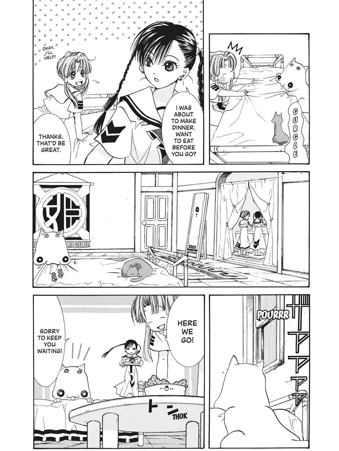 Read Aria chapter 3 image 38 on Lezhin