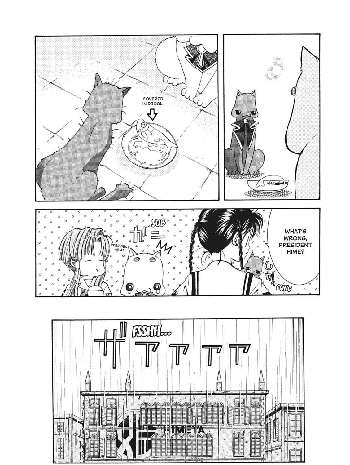 Read Aria chapter 3 image 42 on Lezhin