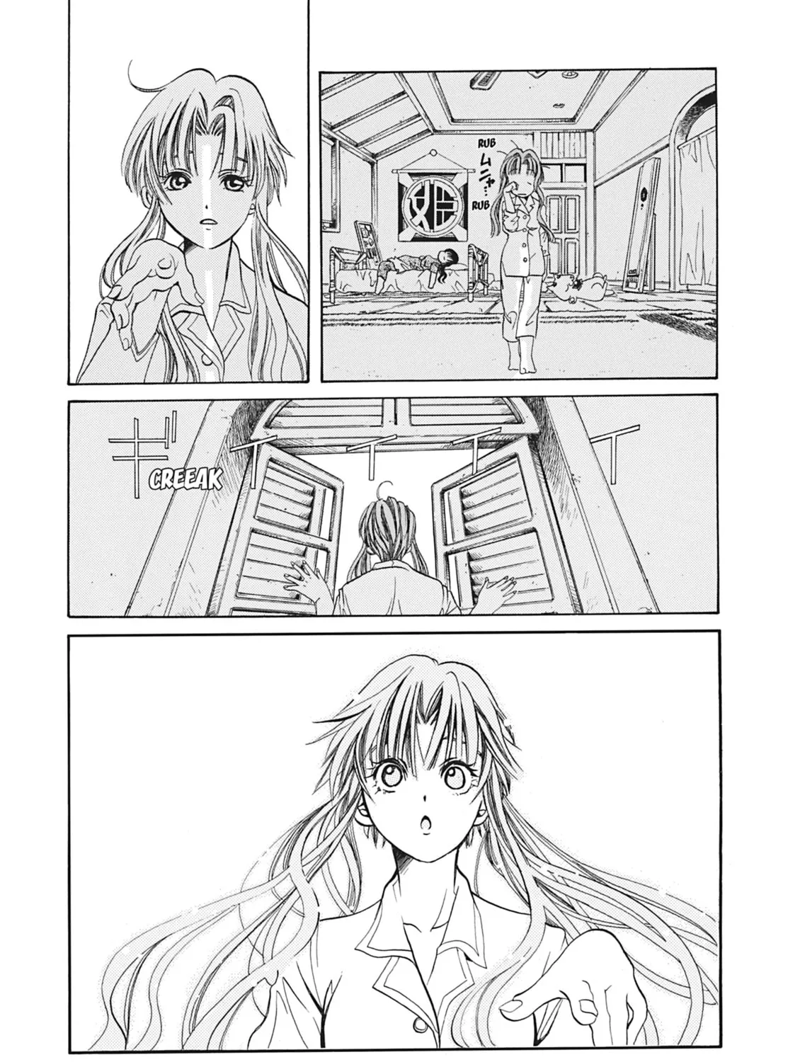 Read Aria chapter 3 image 56 on Lezhin