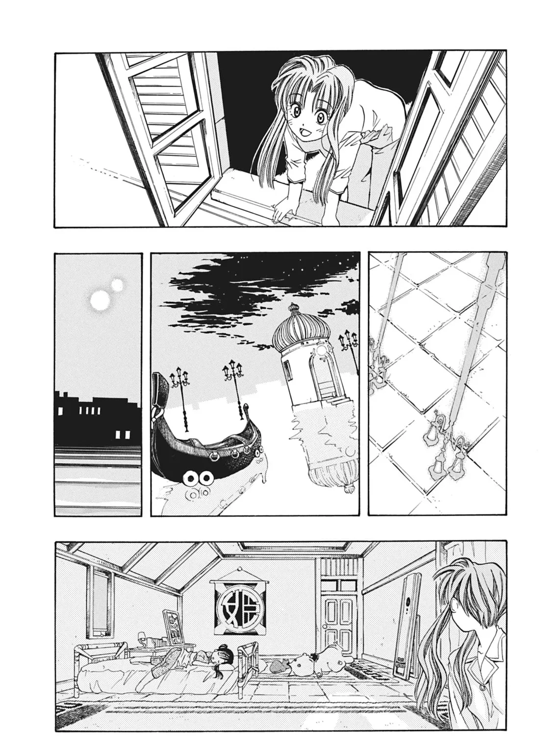 Read Aria chapter 3 image 60 on Lezhin