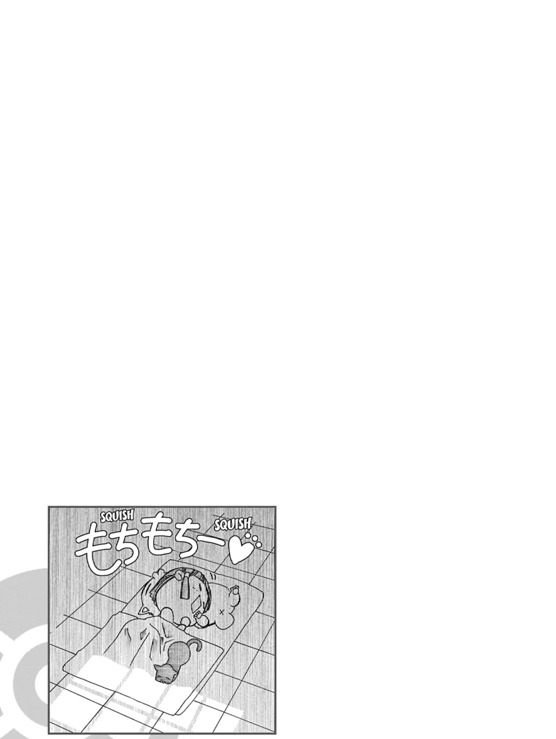Read Aria chapter 3 image 66 on Lezhin