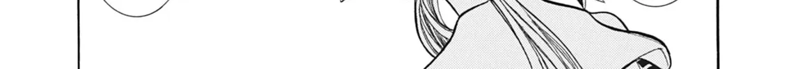 Read Aria chapter 3 image 7 on Lezhin