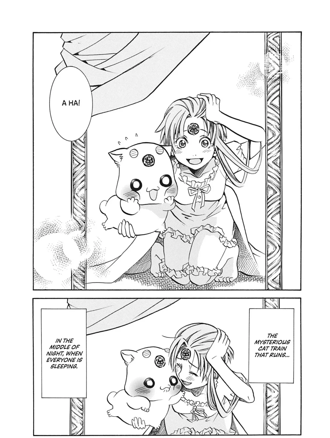 Read Aria chapter 30 image 12 on Lezhin