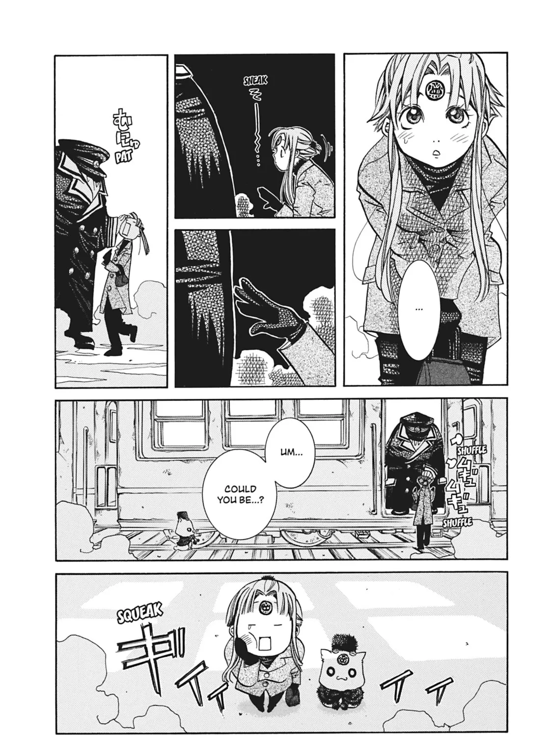 Read Aria chapter 30 image 2 on Lezhin