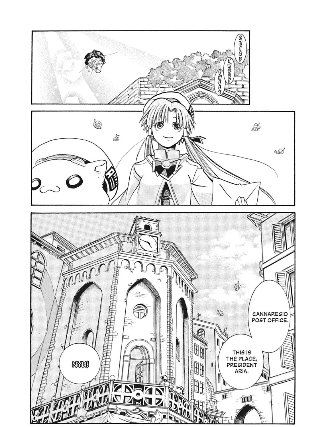 Read Aria chapter 31 image 16 on Lezhin