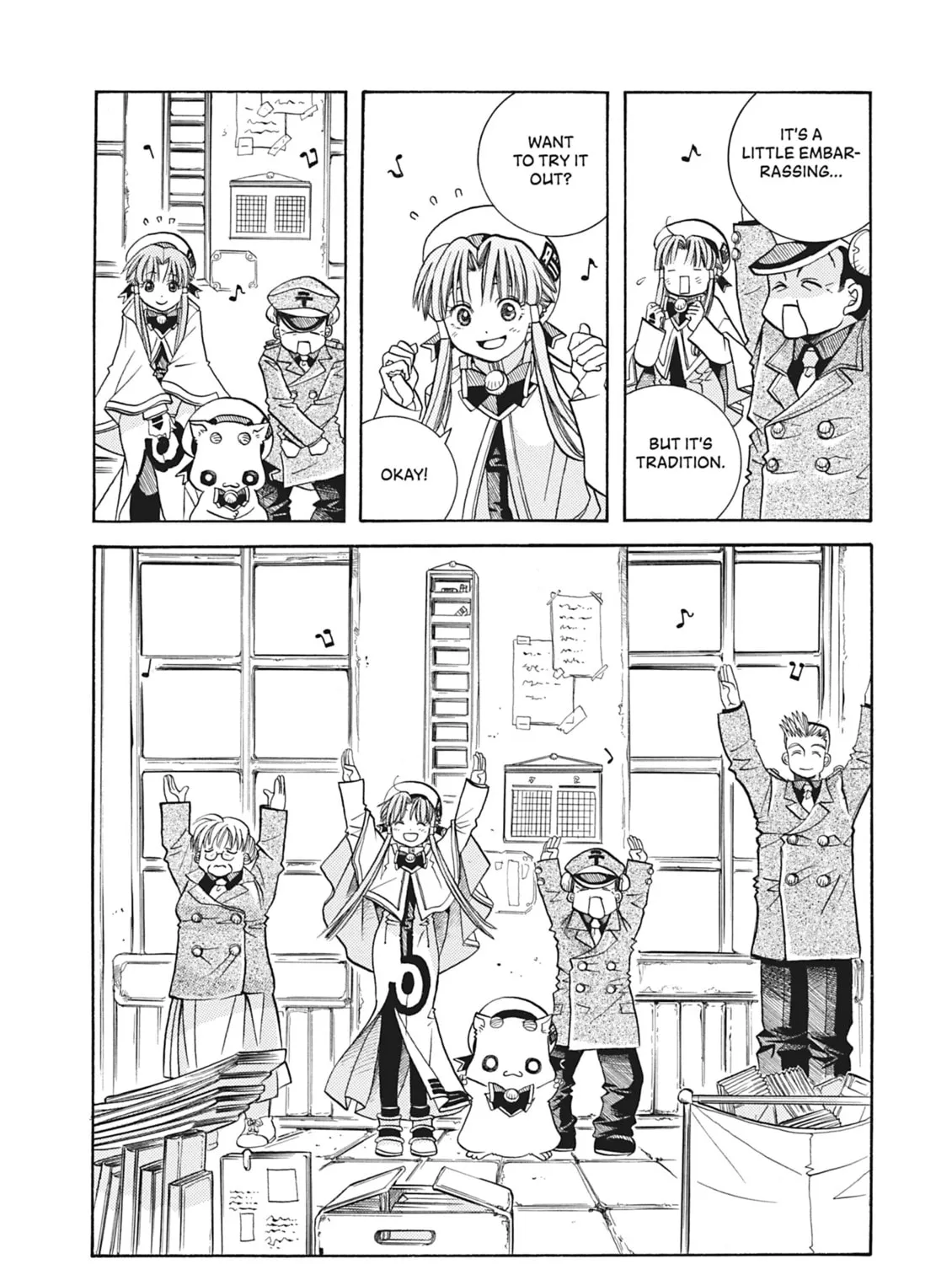 Read Aria chapter 31 image 24 on Lezhin