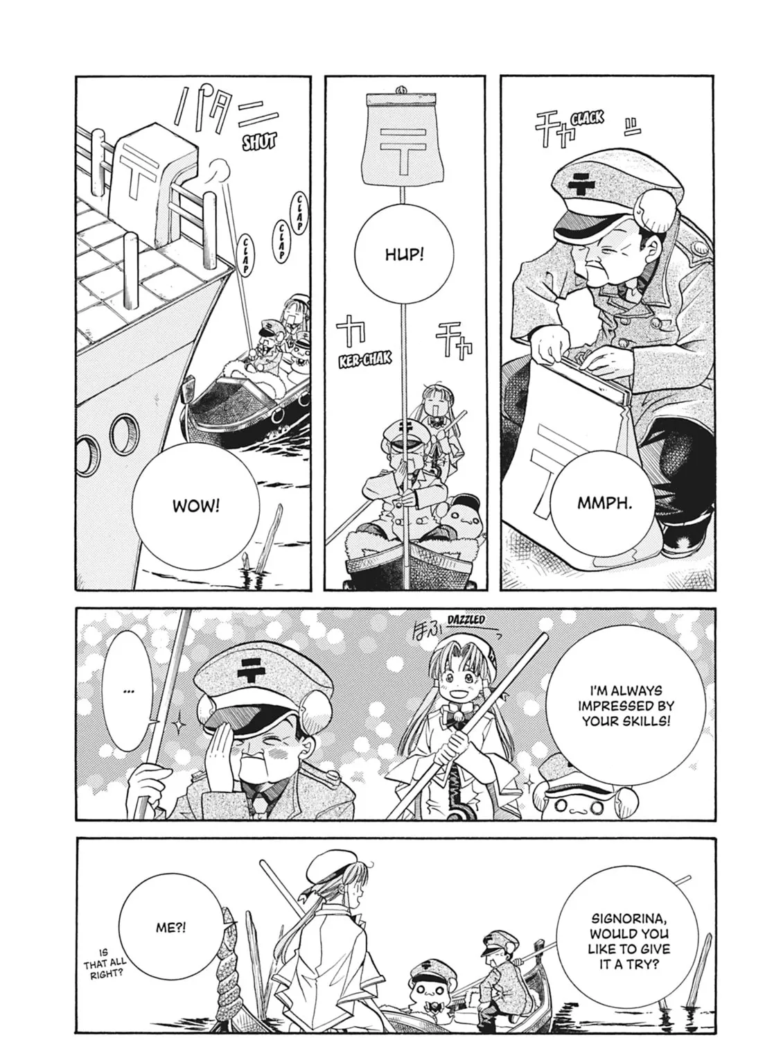 Read Aria chapter 31 image 32 on Lezhin