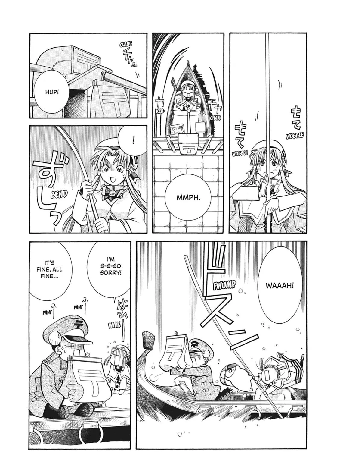 Read Aria chapter 31 image 34 on Lezhin