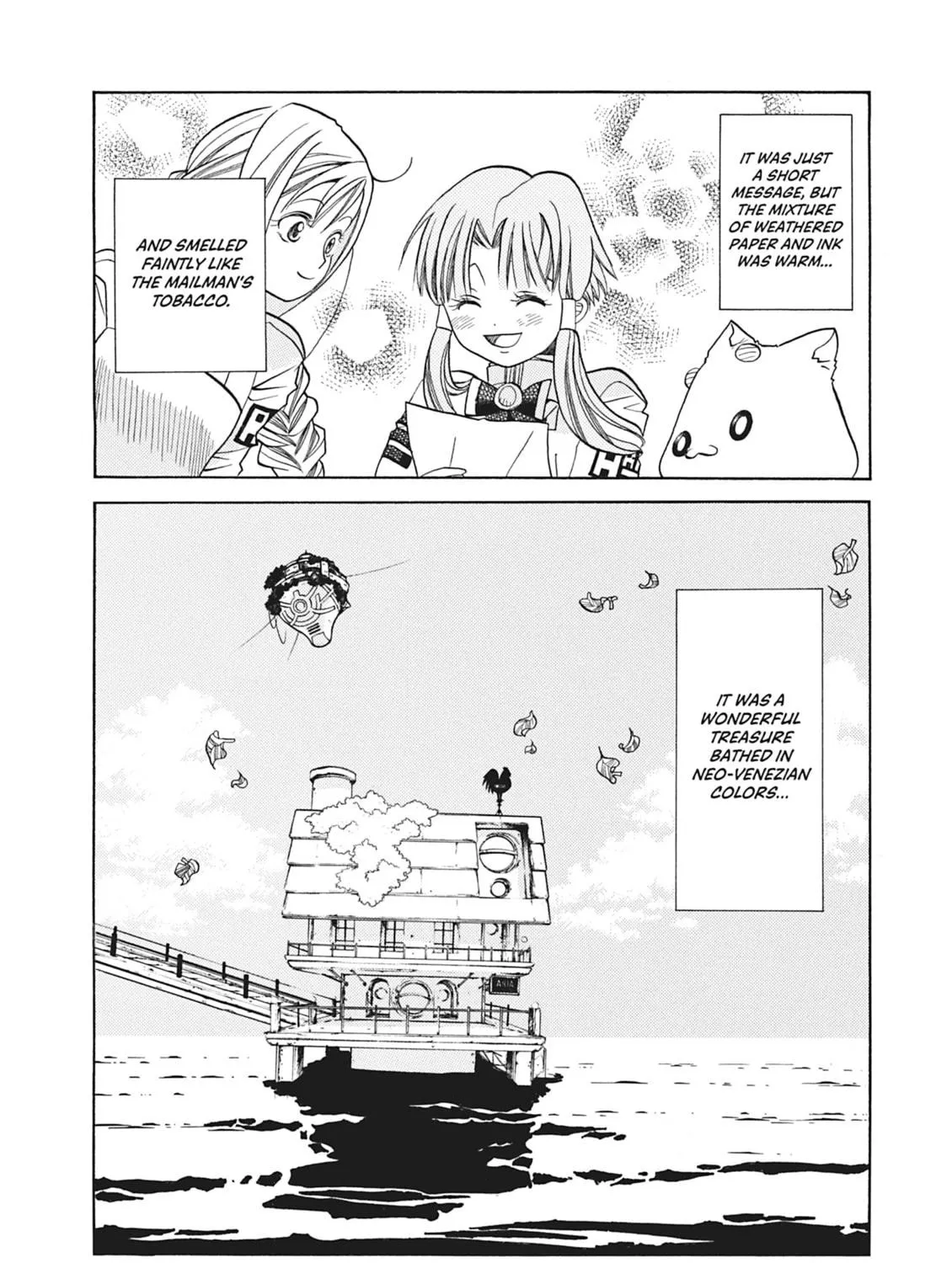 Read Aria chapter 31 image 58 on Lezhin