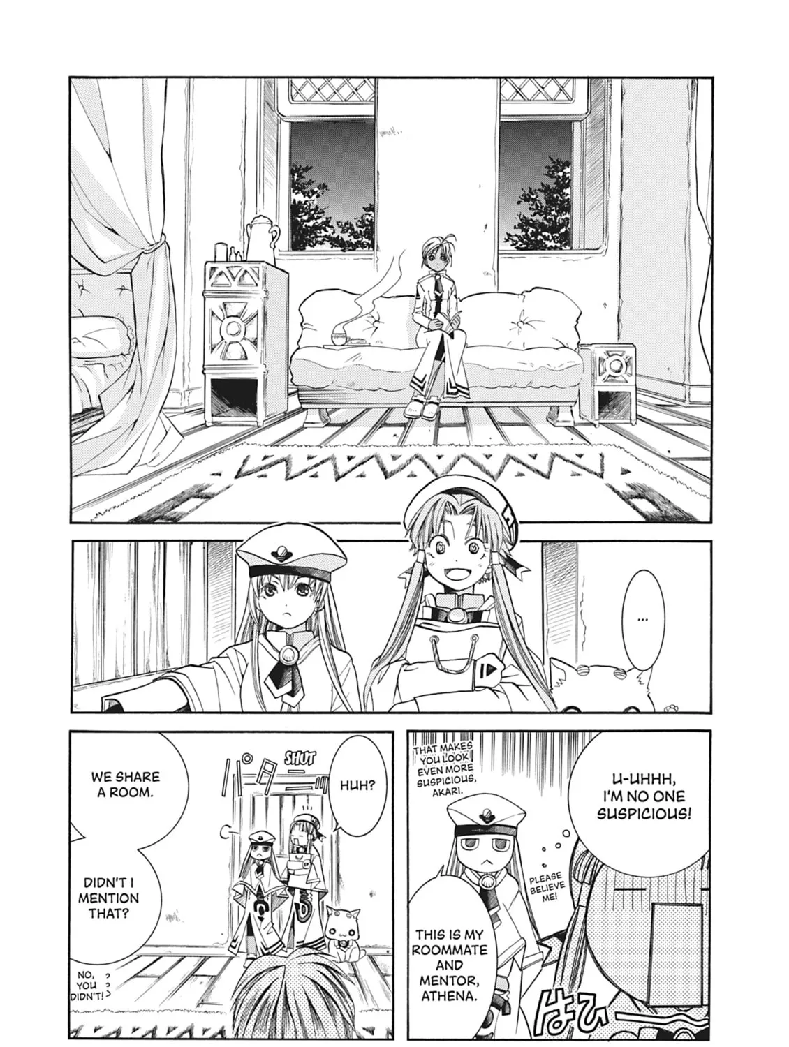 Read Aria chapter 32 image 20 on Lezhin