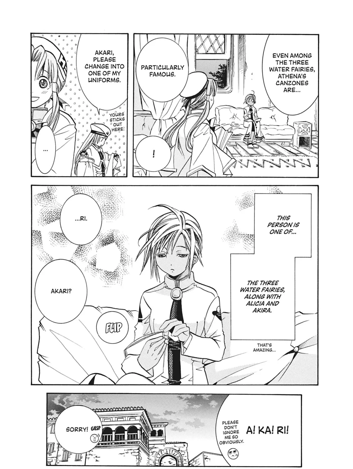 Read Aria chapter 32 image 24 on Lezhin