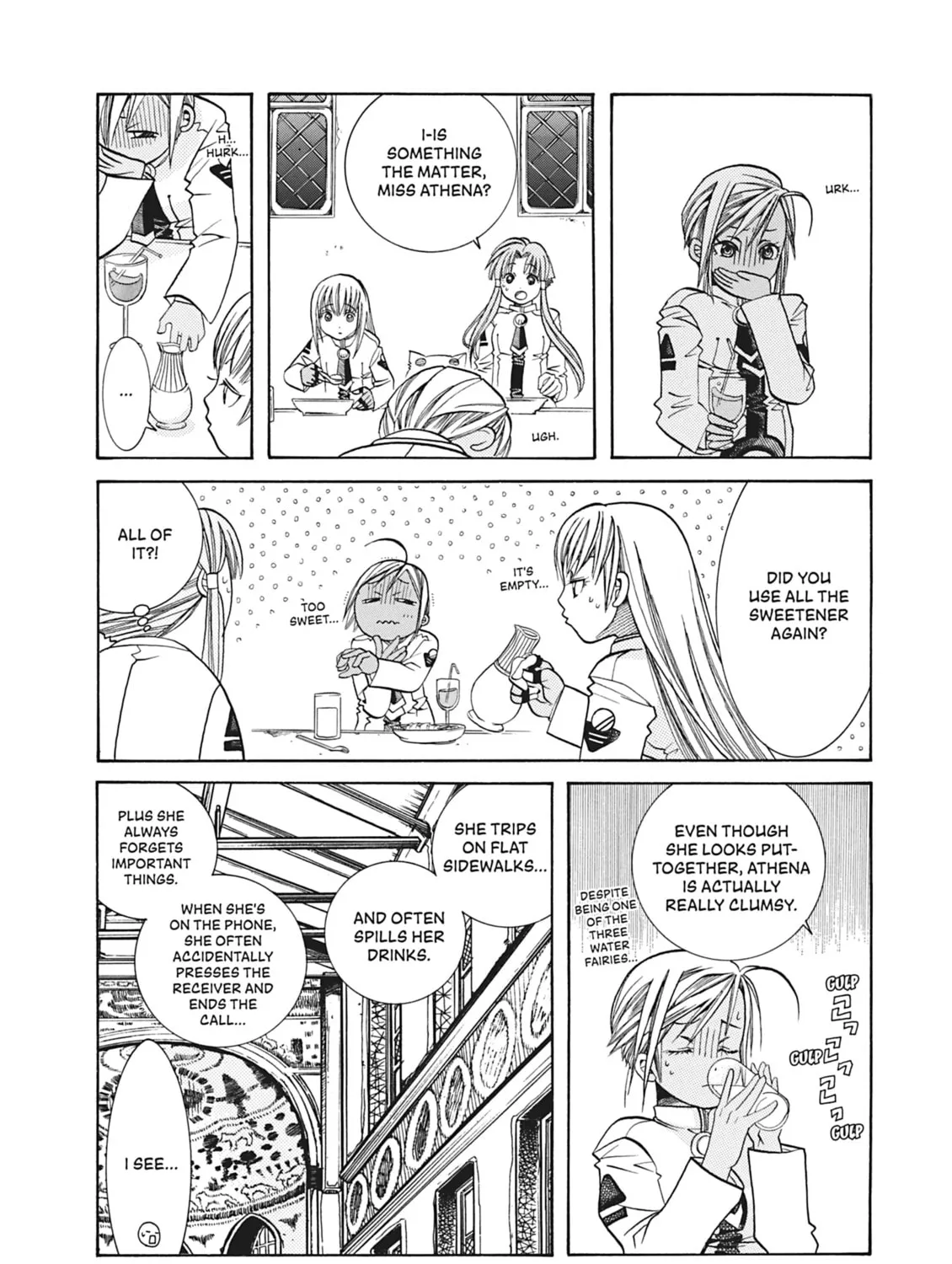 Read Aria chapter 32 image 30 on Lezhin