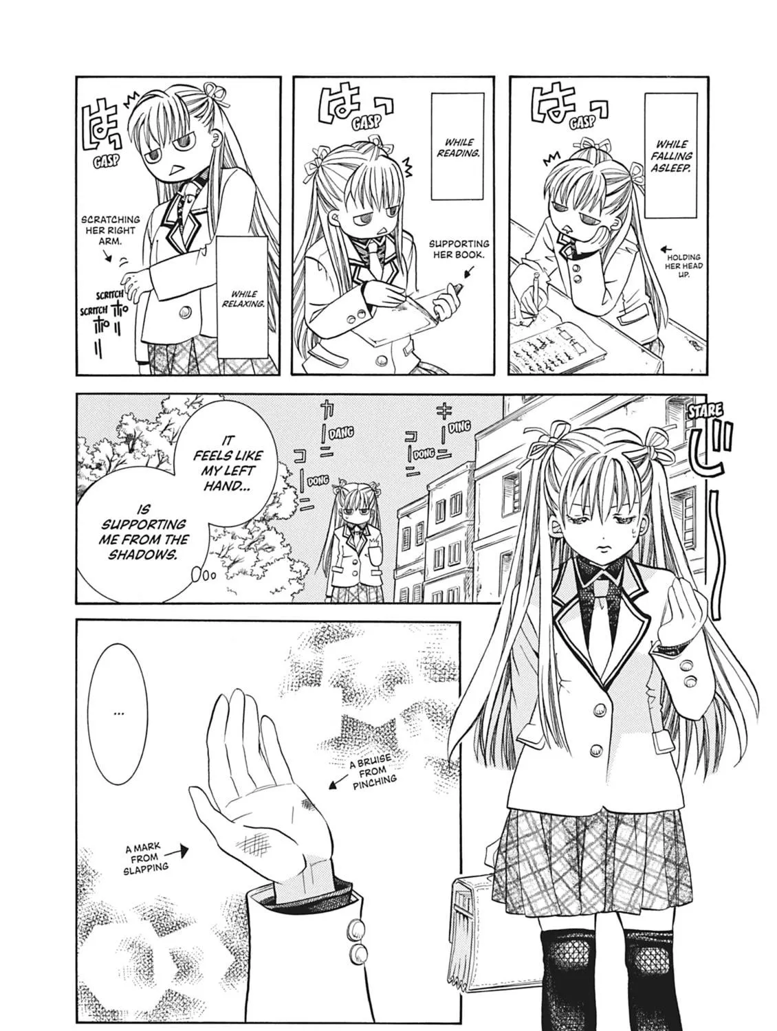 Read Aria chapter 32 image 46 on Lezhin