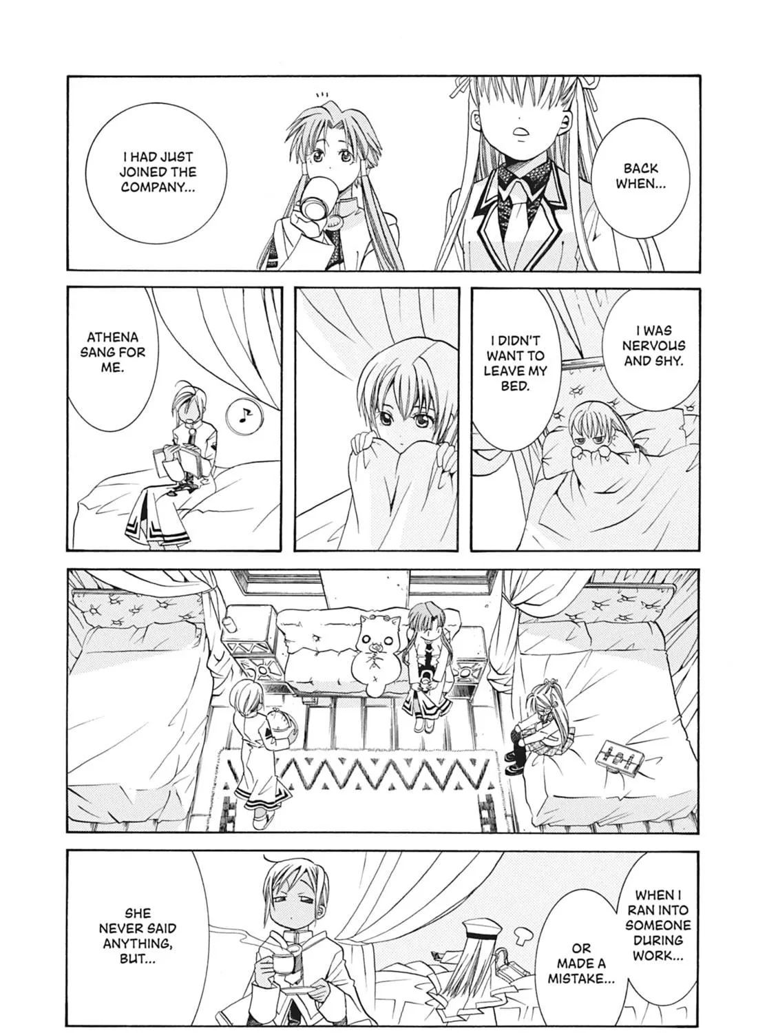 Read Aria chapter 32 image 52 on Lezhin