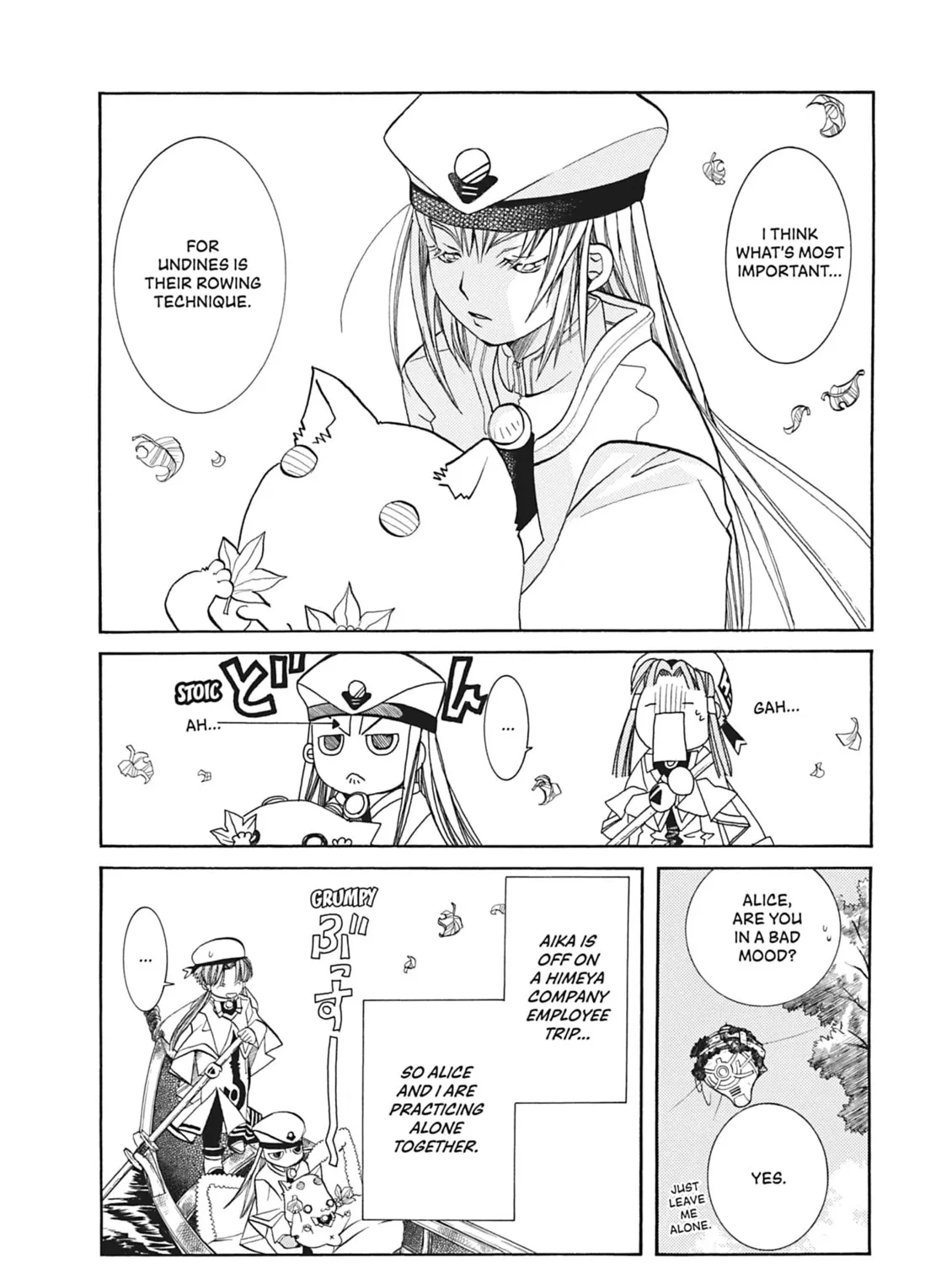 Read Aria chapter 32 image 6 on Lezhin