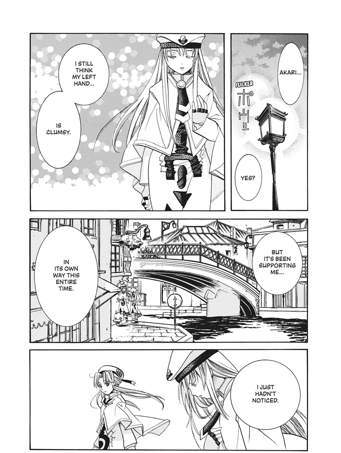 Read Aria chapter 32 image 62 on Lezhin