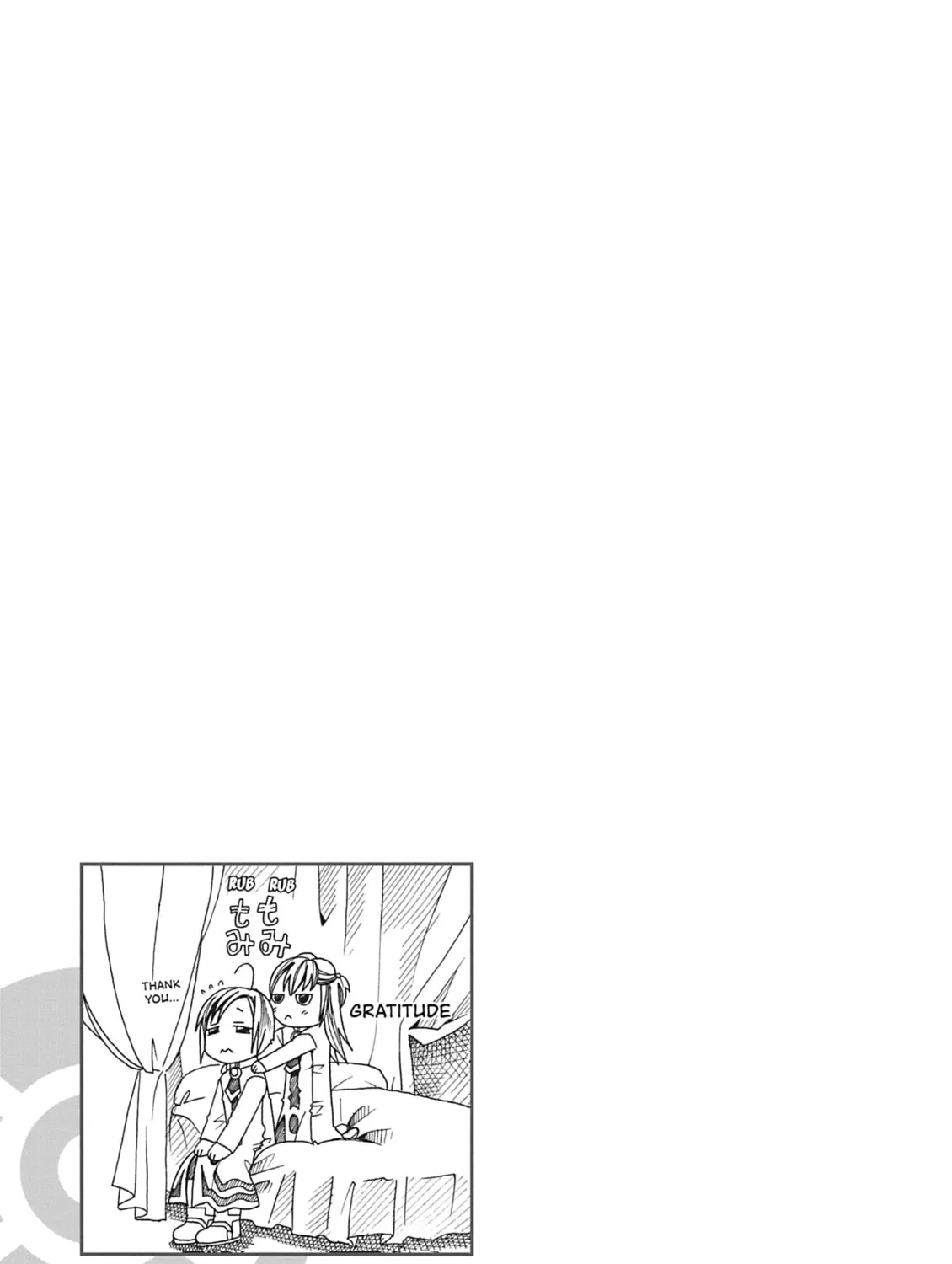 Read Aria chapter 32 image 66 on Lezhin