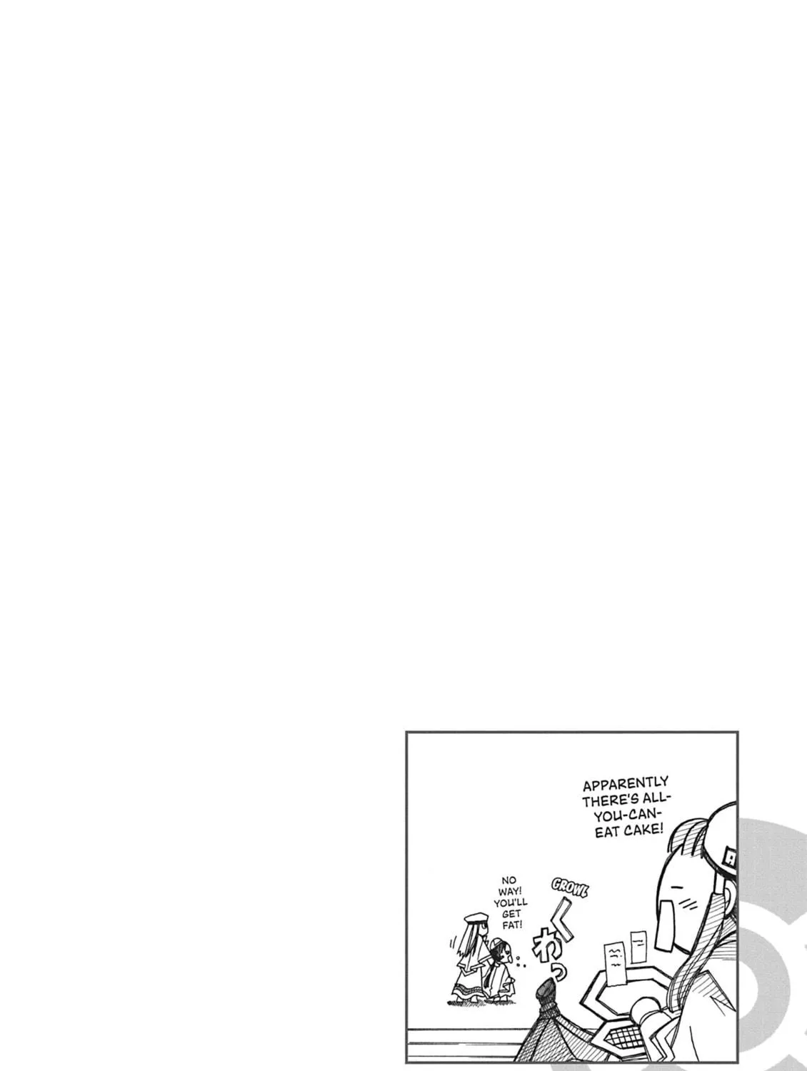 Read Aria chapter 32 image 68 on Lezhin
