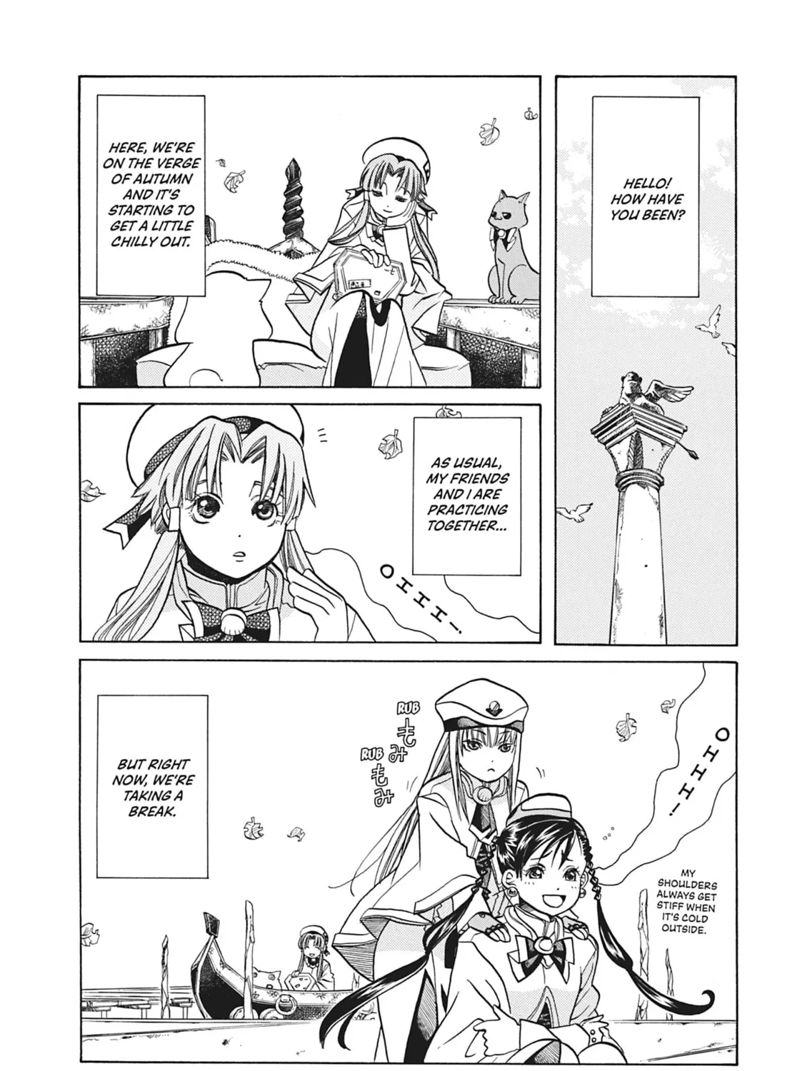 Read Aria chapter 33 image 2 on Lezhin