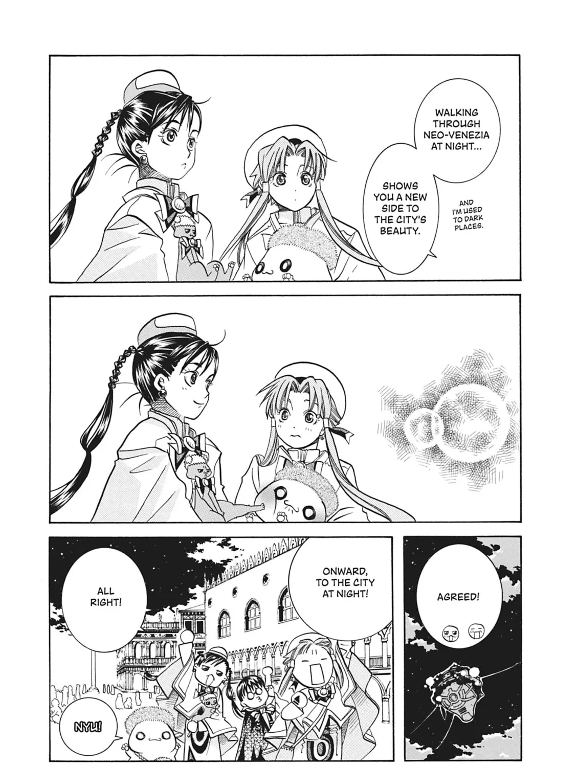 Read Aria chapter 33 image 20 on Lezhin