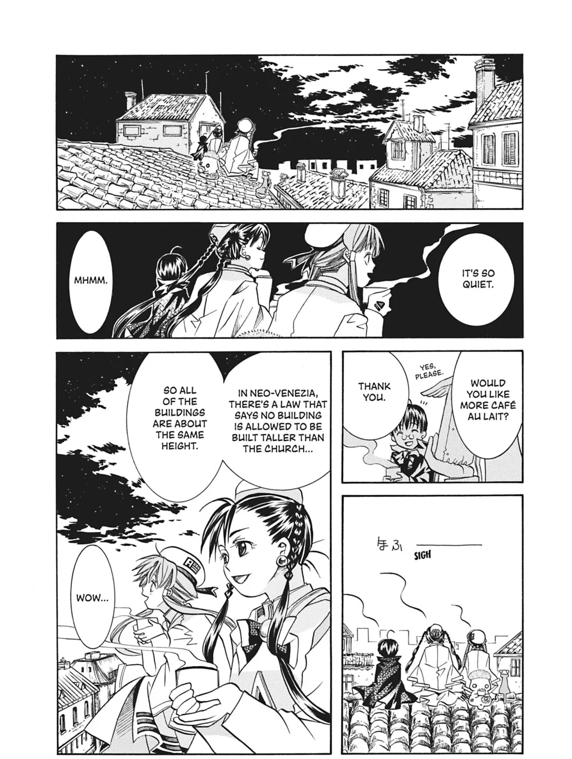 Read Aria chapter 33 image 42 on Lezhin