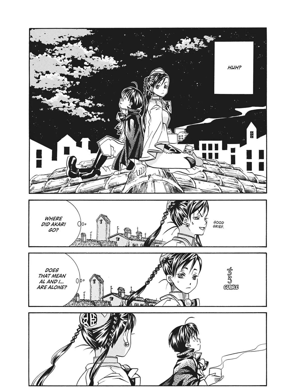 Read Aria chapter 33 image 46 on Lezhin