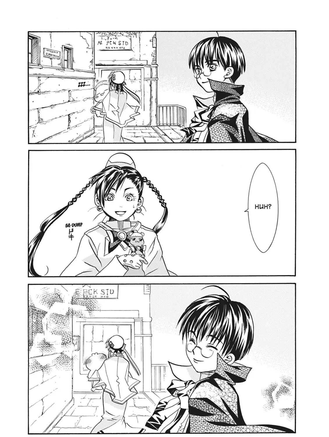 Read Aria chapter 33 image 60 on Lezhin