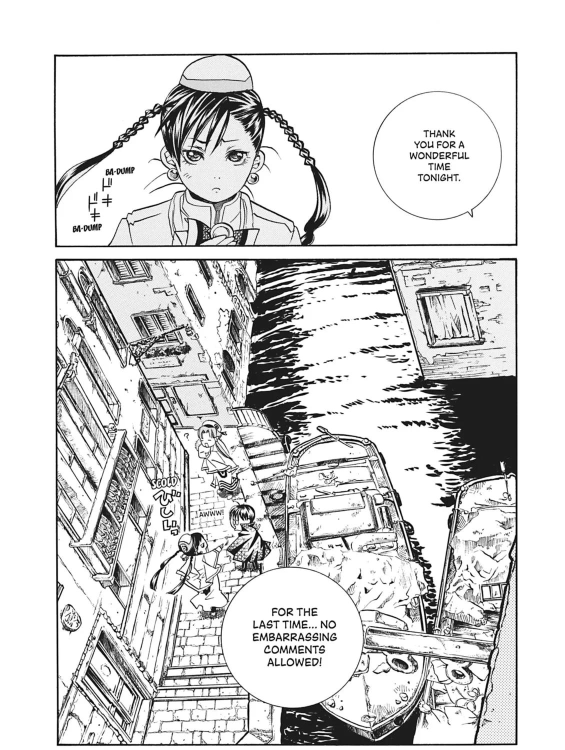 Read Aria chapter 33 image 62 on Lezhin