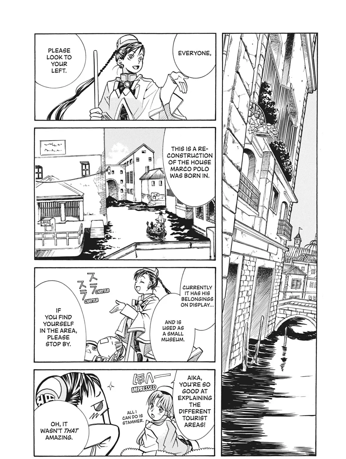 Read Aria chapter 34 image 12 on Lezhin