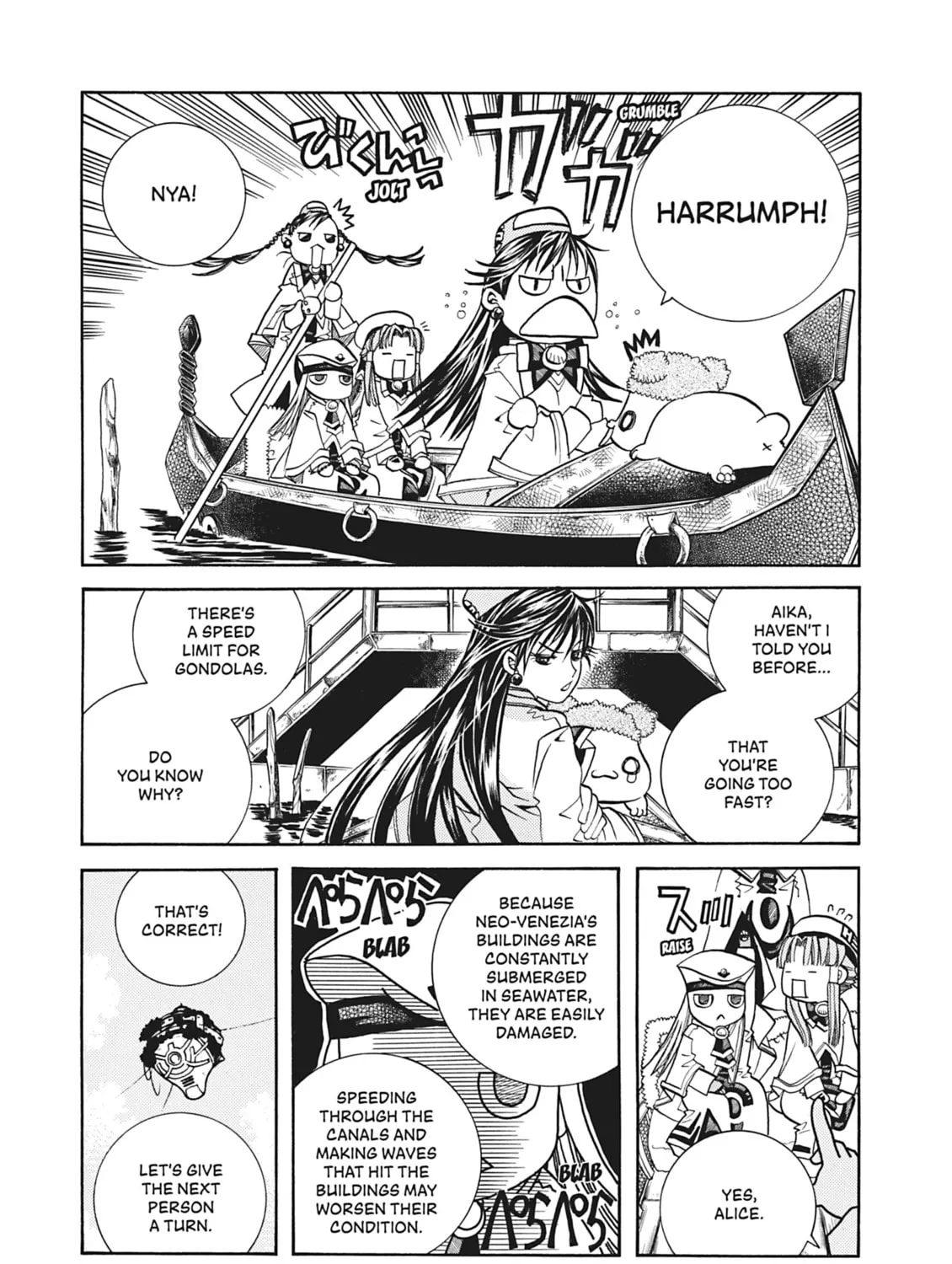 Read Aria chapter 34 image 14 on Lezhin