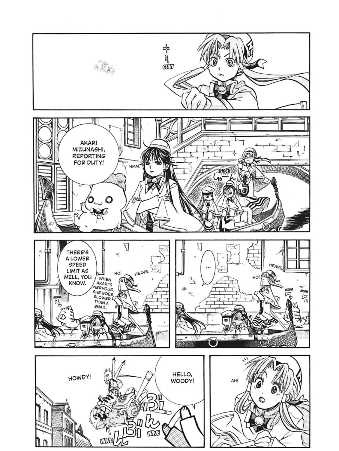 Read Aria chapter 34 image 16 on Lezhin