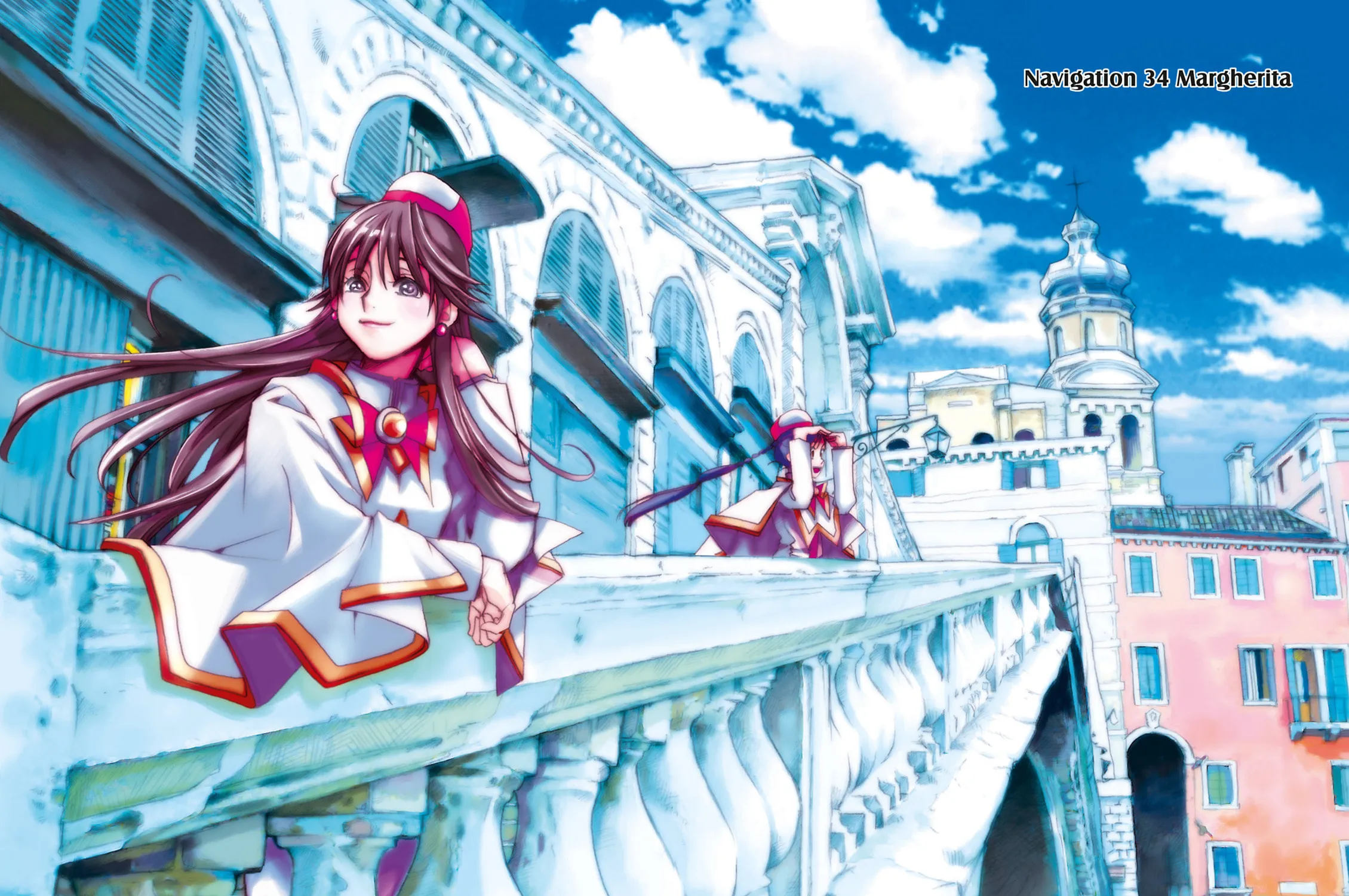Read Aria chapter 34 image 2 on Lezhin