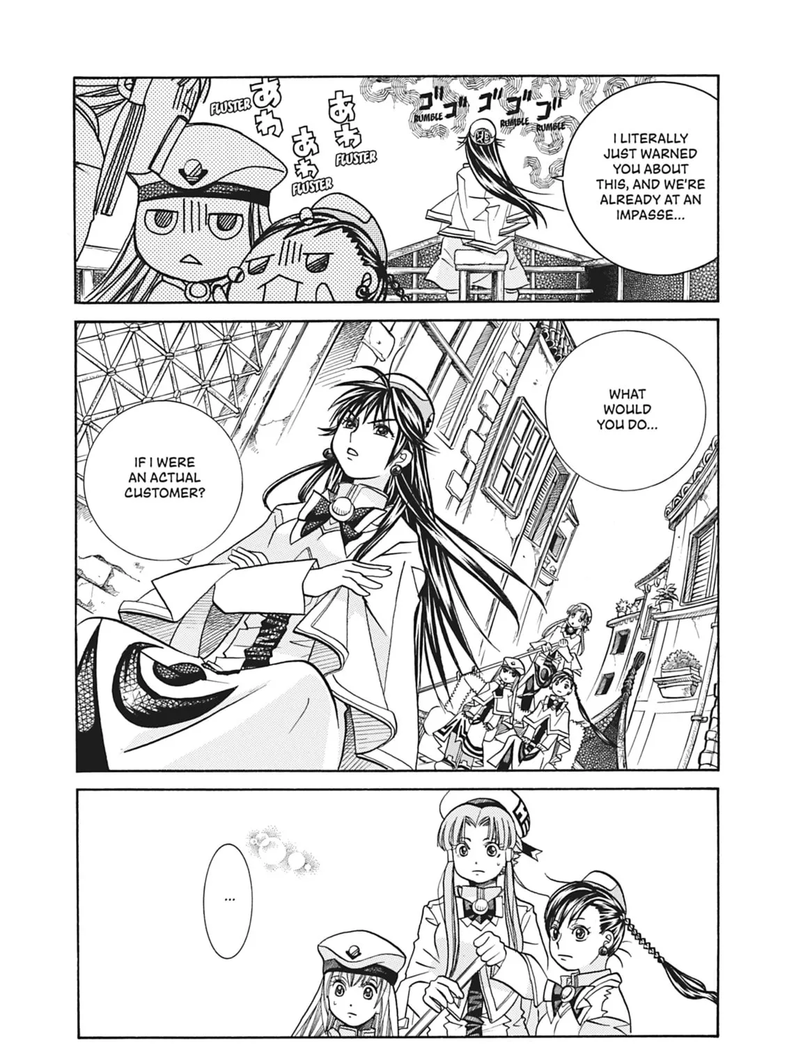 Read Aria chapter 34 image 32 on Lezhin