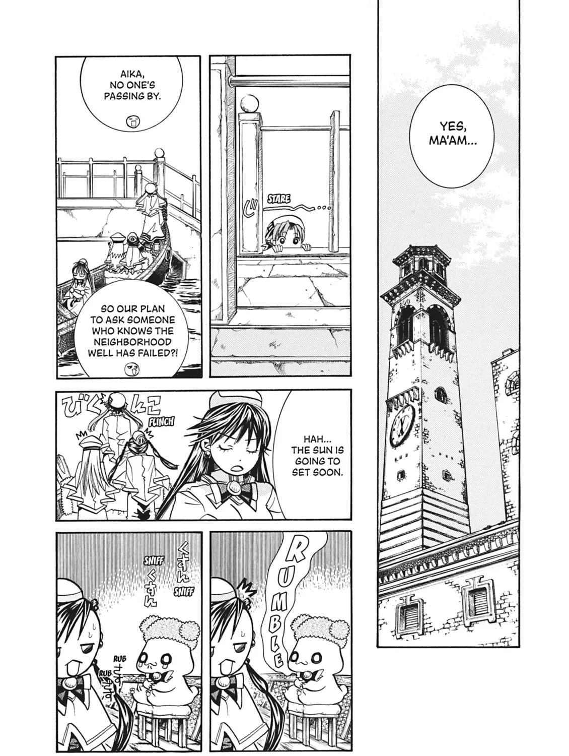 Read Aria chapter 34 image 36 on Lezhin