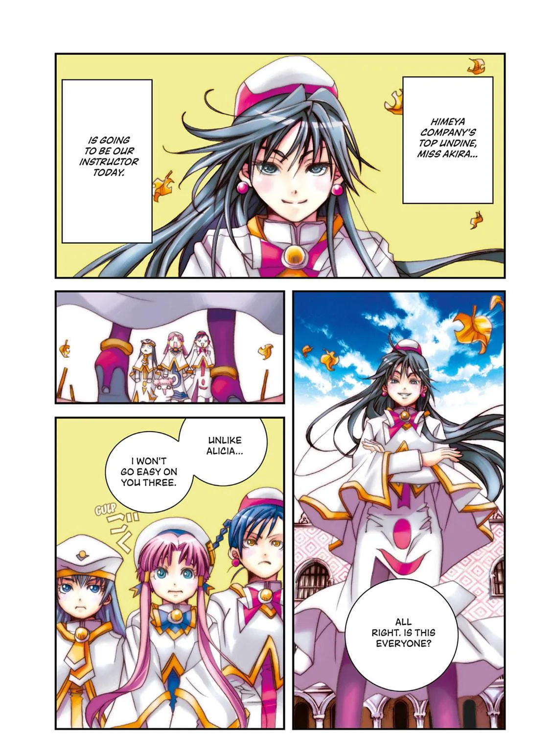 Read Aria chapter 34 image 4 on Lezhin