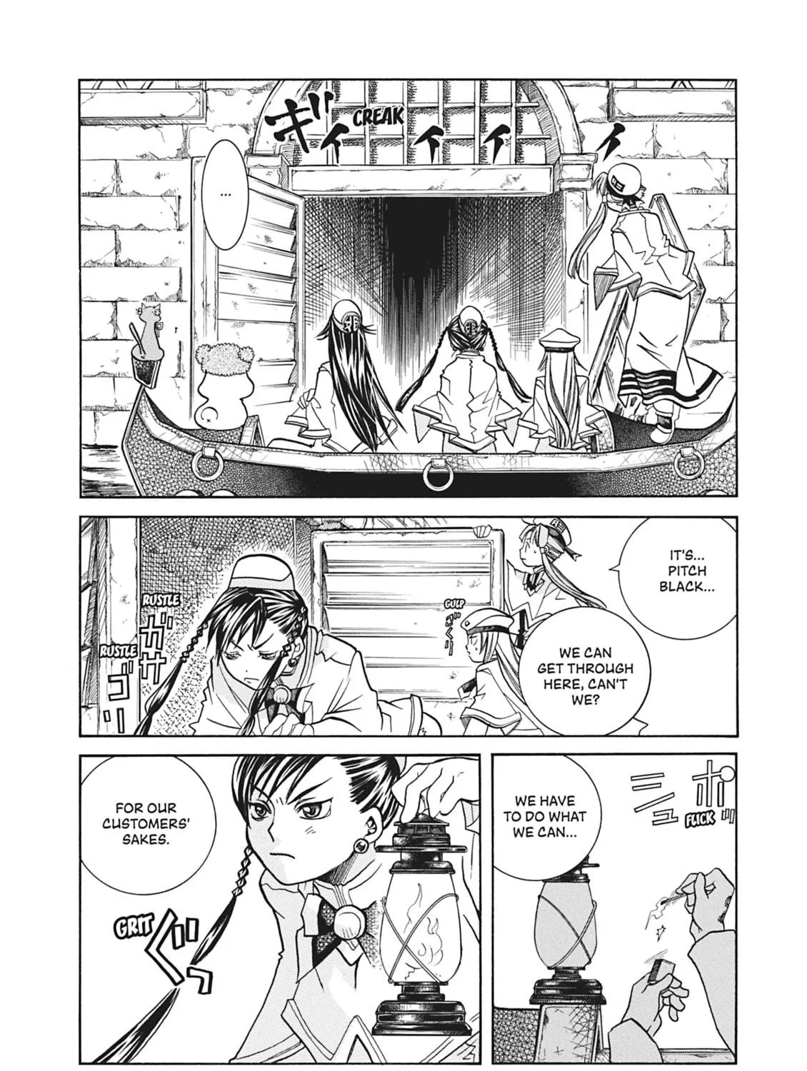 Read Aria chapter 34 image 40 on Lezhin