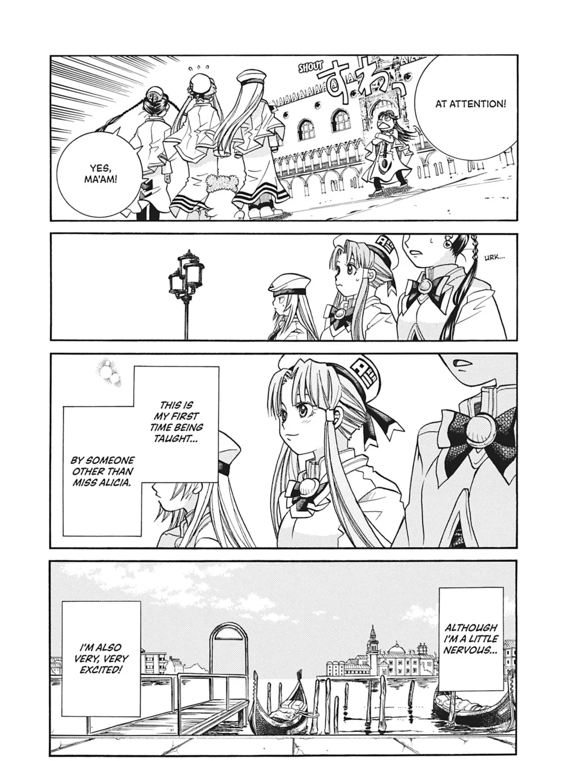 Read Aria chapter 34 image 6 on Lezhin