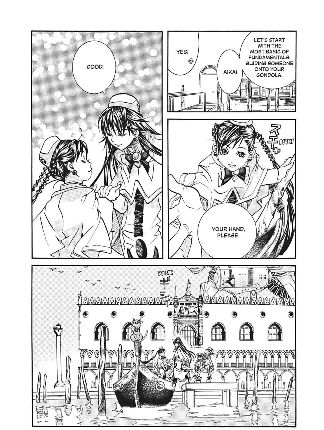 Read Aria chapter 34 image 8 on Lezhin