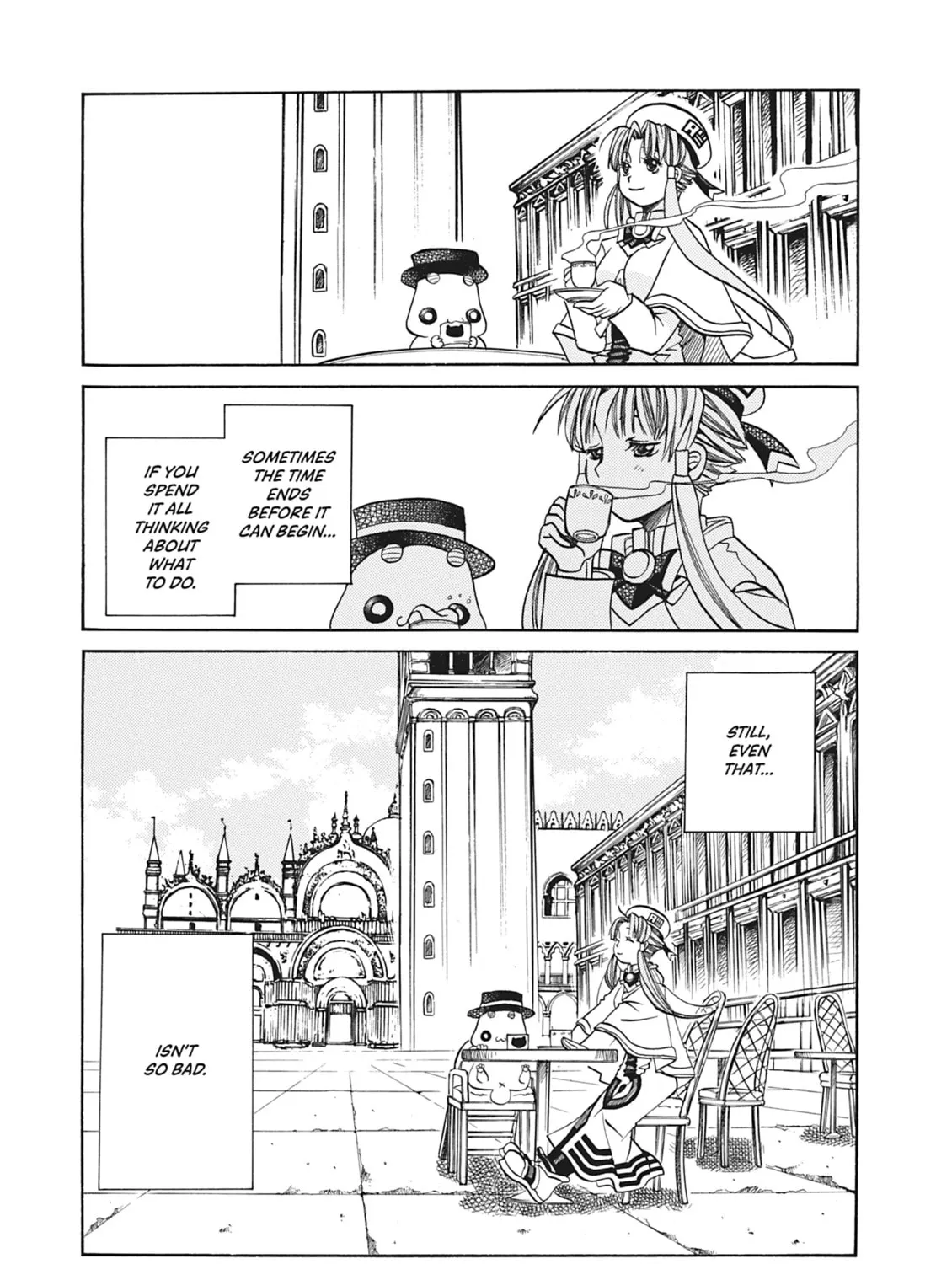 Read Aria chapter 35 image 12 on Lezhin