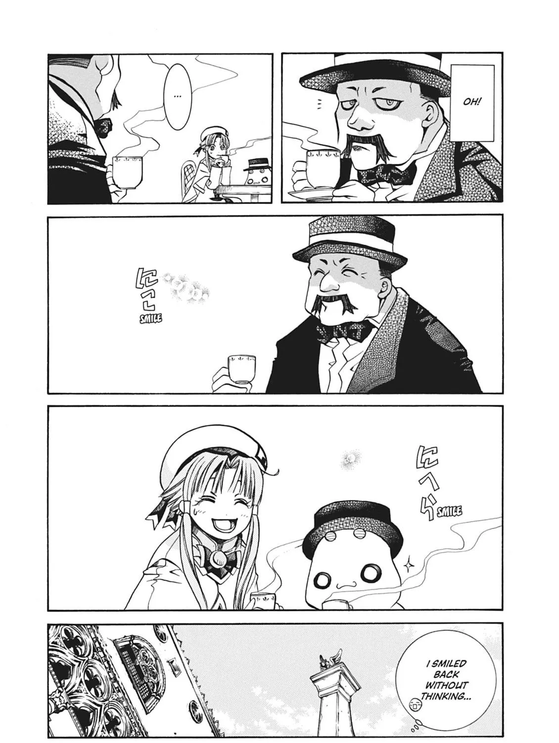 Read Aria chapter 35 image 16 on Lezhin