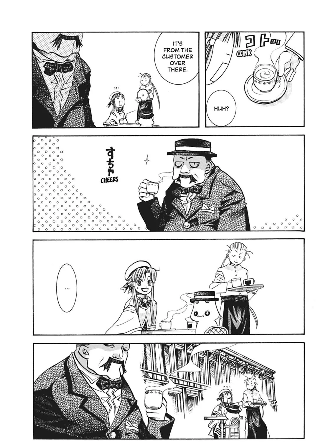 Read Aria chapter 35 image 18 on Lezhin