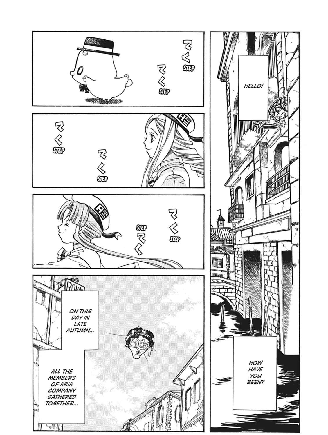 Read Aria chapter 35 image 2 on Lezhin