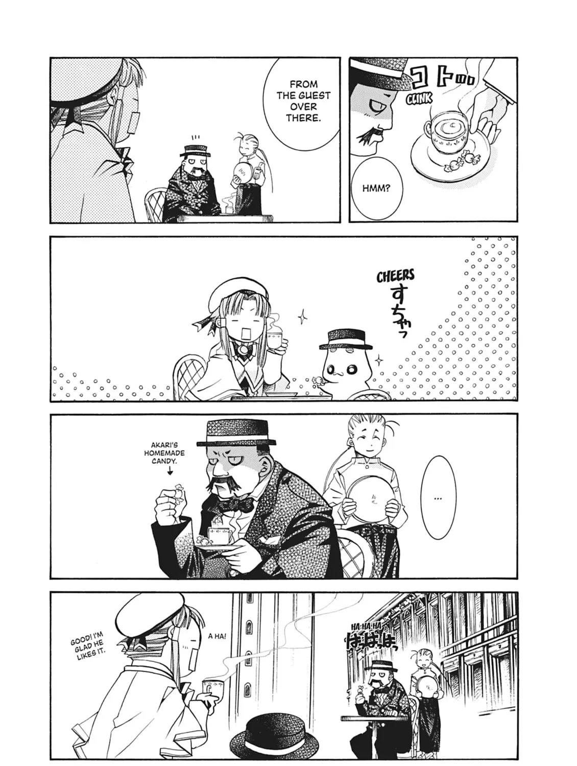 Read Aria chapter 35 image 20 on Lezhin