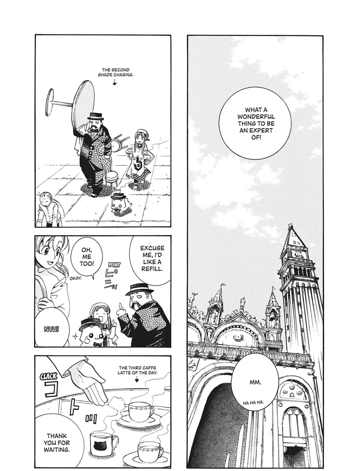 Read Aria chapter 35 image 30 on Lezhin