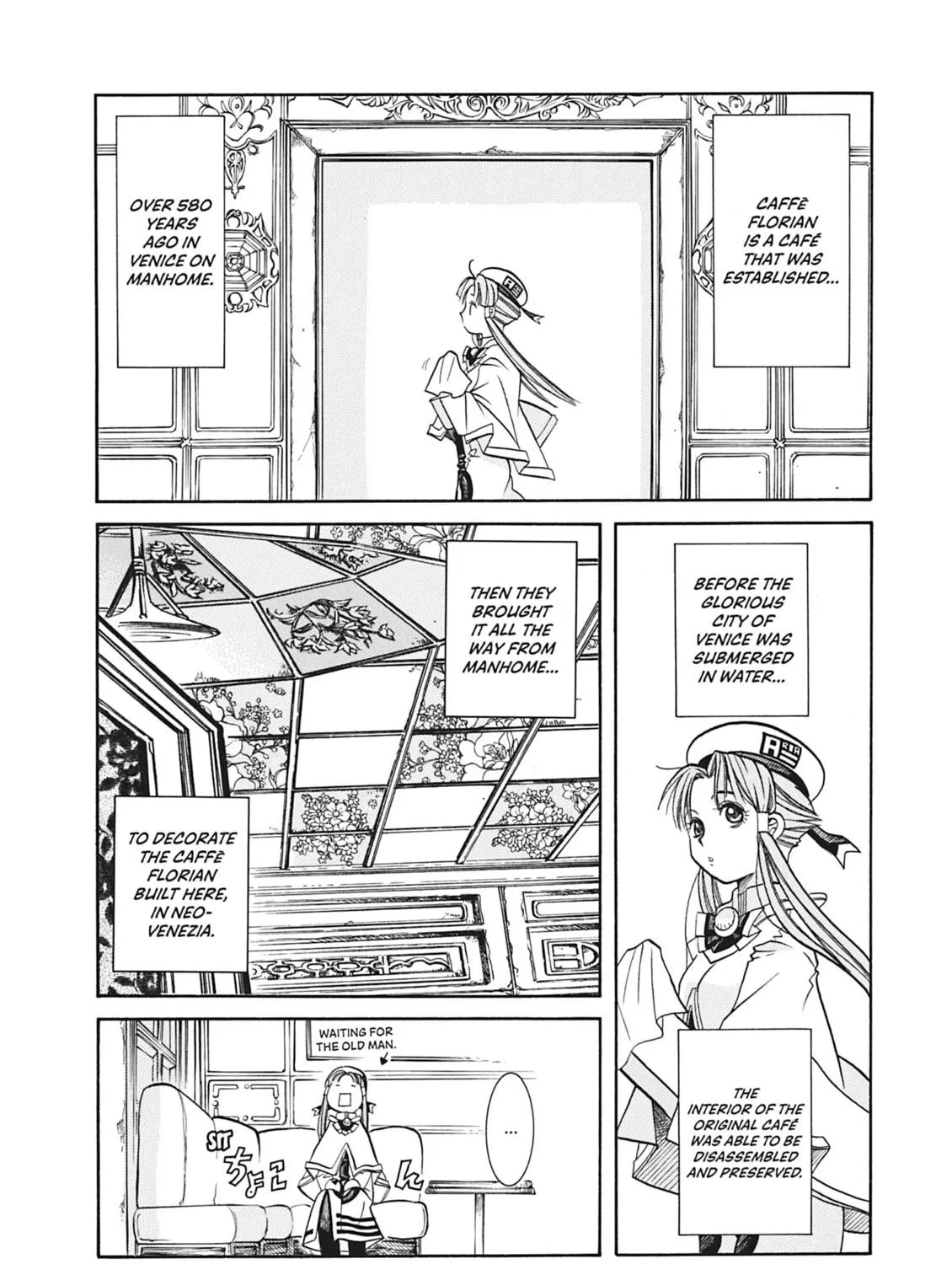 Read Aria chapter 35 image 34 on Lezhin