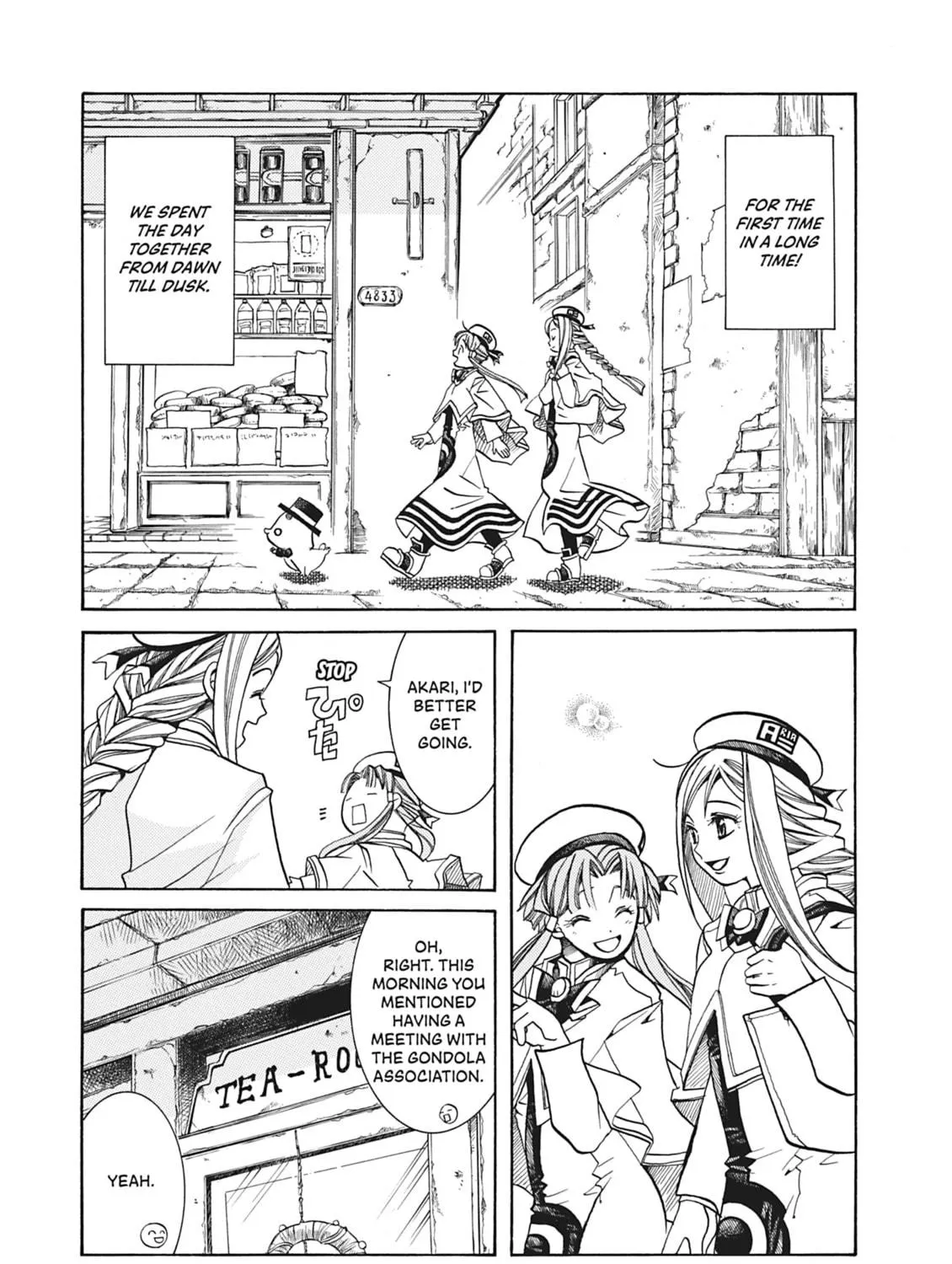 Read Aria chapter 35 image 4 on Lezhin