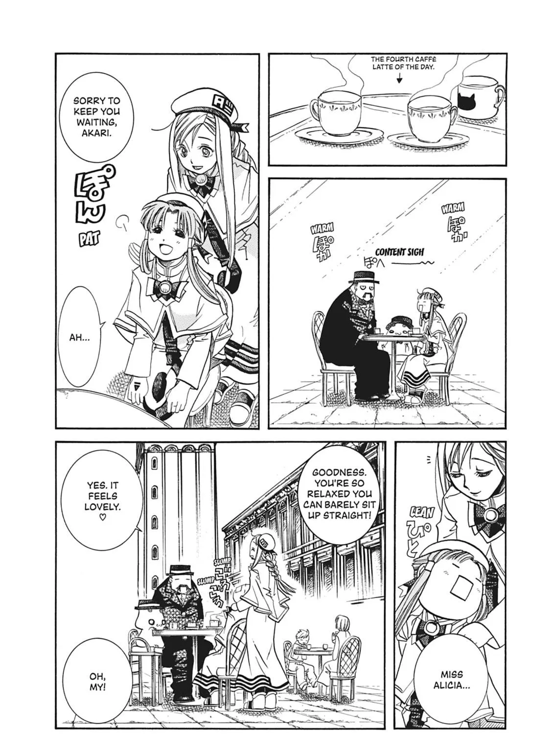 Read Aria chapter 35 image 52 on Lezhin