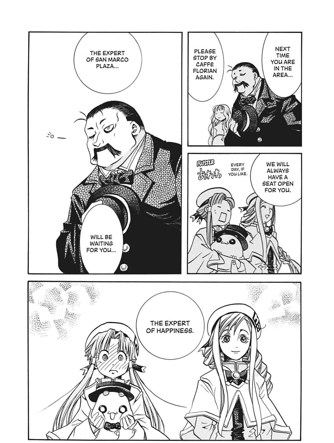 Read Aria chapter 35 image 58 on Lezhin